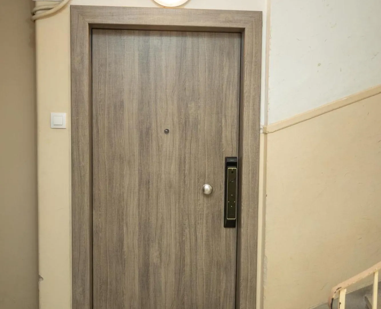 Cozy Corner Διαμέρισμα Θεσσαλονίκη 0*,  Ελλάδα